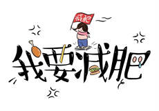 帕拉丁yoyoip

