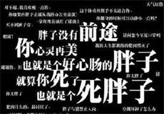 兔兔视频app二维码下载
